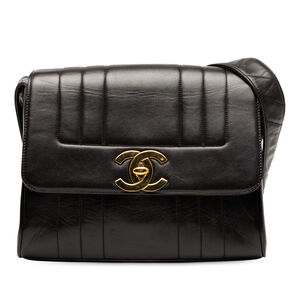 Pre-Loved Chanel Vertical Quilt Lambskin Flap